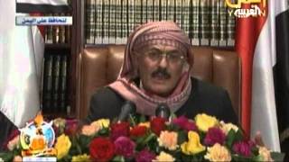 Saleh Calls for Elections [upl. by Aroled]