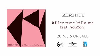 KIRINJI「killer tune kills me feat YonYon」Teaser [upl. by Mikihisa514]