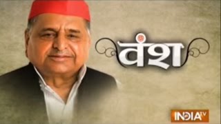 Vansh Journey of Samajwadi Party and Founder Mulayam Singh Yadavs Dynasty [upl. by Ajed]