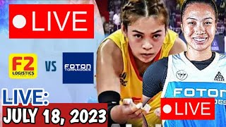 F2 LOGISTICS VS FOTON LIVE JULY 18 2023 pvl2023 pvlinvitational2023 pvllive pvllivetoday [upl. by Vez511]