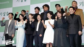 FULL Parasite team Seoul press conference after winning 4 Oscars [upl. by Enomsed]