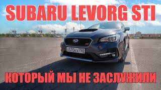 SUBARU LEVORG I STI PERFORMANCE  JDM  Обзор функций  Eyesight 3  Переключение языка МФД [upl. by Hiltner]