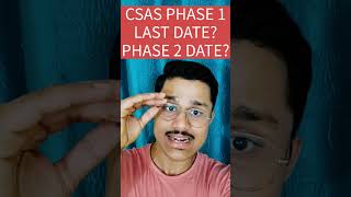 🤯CSAS PHASE 1 ENDING NOW CSAS PHASE 2 BEGINNING DATE🤔 CSAS PORTAL UPDATE DELHI UNIVERSITY [upl. by Blinni494]