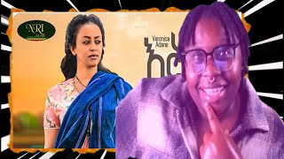 Veronica Adaneቨሮኒካ አዳነ [upl. by Zechariah]