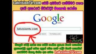 lakvisiontv [upl. by Tandie]