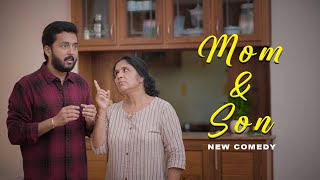 Mom and Son New Comedy Video  MOTIVATION  By Kaarthik Shankar comedy kaarthikshankar newcomedy [upl. by Burget]