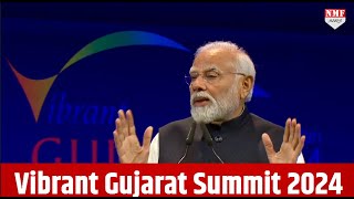 गुजरात ग्लोबल समिट में बोले PM Modi कहा भारत अगले 25 वर्षों के लक्ष्य पर कर रहा काम [upl. by Emyle]