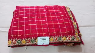 Online party wear sarees dulhan sarees bridal sarees new fancy sarees printed sarees saree [upl. by Gillie]