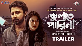 Bhulte Parina  ভুলতে পারিনা  Valentines Drama  Trailer  Afran Nisho  Mehazabien  Bangla Natok [upl. by Anitnahs]