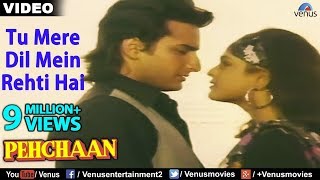 Jab Pyaar Kisise Hota Hai Jukebox  Full Album Songs  Salman Khan Twinkle Khanna [upl. by Lauree]