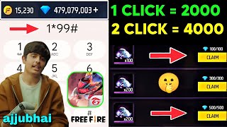 free diamond 💎  how to get free diamond in free fire  free mein diamond kaise le  village player [upl. by Aihsinyt]