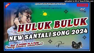 NEW HO MUNDA SONGHULUK BULUK 2024HARD MIX  Dj AMIT BABU LAJORAGOILKERA KHATRA DJCOM [upl. by Keller160]