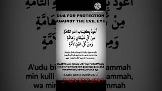 DUA FOR PROTECTION AGAINST THE EVIL EYE [upl. by Awra]