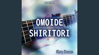 quotOmoide Shiritoriquot  Higehiro Minecraft Note Blocks Tutorial [upl. by Akit]