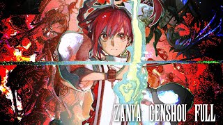 FateSamurai Remnant Opening Zanya Genshou Full Lyrics [upl. by Matthus199]