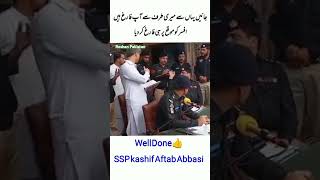 Well done SSP Kashif aftab good work ssp police karachipolice song short viralvideos news [upl. by Gnoz]