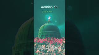 Eid Milad Un Nabi Status 2024 NEW WHATSAPP STATUS [upl. by Amethyst]