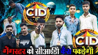 😱 CID episode  गोली मार कर की हत्या सीआईडी कैसे पकड़ पाएगी cid cidepisode cid2024 [upl. by Novah]