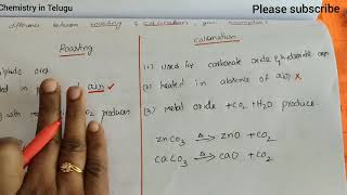 Class 12 difference between roasting and calcination with example explanation in Telugu [upl. by Frame]