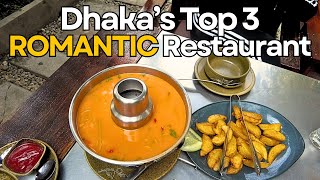 Dhakas Top 3 Romantic Couples Private Restaurant Dating Place Dhaka Raaga Cha Bagan La Mirchi [upl. by Rehpitsirhc]