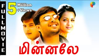 Minnale Full Movie  Madhavan  Reemma Sen  Harris Jayaraj  Gautham Menon [upl. by Llehctim905]