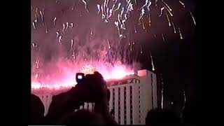 New Years 1996 Las Vegas Implosion Of The Hacienda Hotel making Room For Mandalay Bay [upl. by Wennerholn]