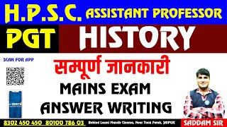 History  HPSC Assistant Professor  Pgt Mains Exam  Subjective Answer Writing Skills  Zenith [upl. by Ettenad]