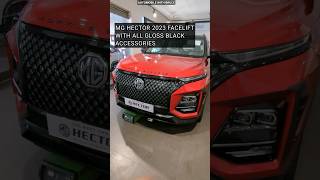 MG Hector 2023 Facelift ACCESSORIES 😱🔥 mghector2023 [upl. by Staffan]