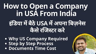 How to Open a Company in USA From India Online  How to Register a Company in USA From India [upl. by Ocsic155]