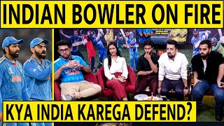 🔴INDIAN BOWLERS ON FIRE 🔥 KYA HOGA MIRACLE indvsaus [upl. by Suanne747]