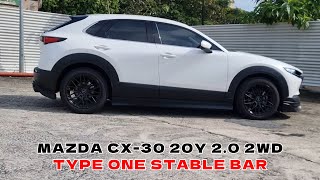 TYPE ONE Stable Bar for Mazda CX30 2020 [upl. by Eisak]