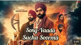 Vaada · Babbu Maan · Simar Sethi  New Punjabi song 2024 [upl. by Fisa]