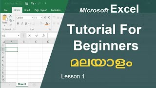 Microsoft Excel Malayalam tutorial for beginners  മലയാളം [upl. by Phylys]