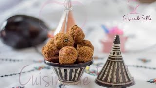 Croquettes dAubergine كروكيت بالباذنجان [upl. by Hallutama368]