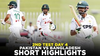 Short Highlights  Pakistan vs Bangladesh  2nd Test Day 4 2024  PCB  M8A1K [upl. by Vedis]