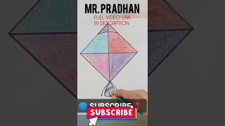 4 से पतंग का चित्र बनाएं  How to draw kite from 4 number  kite drawing shorts kitedrawing kite [upl. by Noland]