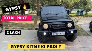 My gypsy price in detail  gypsy total cost  Mayapuri car market gypsy thar [upl. by Ijic]