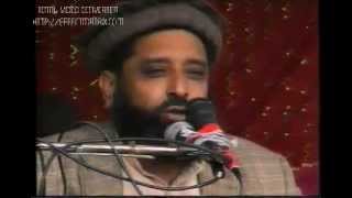 Ahle Hadith k Haq Pur hone k Shawahud by Syed Sabtain Shah Naqvi sbflv [upl. by Akiehs]