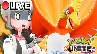 🔴LIVE THIS GAME BLOWS💦 POKEMON UNITE 💦 GIFTIES [upl. by Warner83]