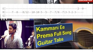 Kammani Ee Premalekha Song Telugu Lyrics  Guna Songs  Kamal Haasan Ilayaraja  SPBalasubrahmanyam [upl. by Oettam]