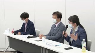 メディアセミナー「新規治療開発を推進するための製薬企業と医師、患者さんの協働」②パネルディスカッションーアストラゼネカ [upl. by Laure645]