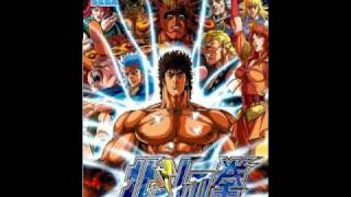 Hokuto no Ken Fist of the North Star PS2  Lins Village [upl. by Eelsnia678]