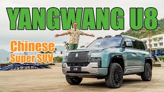 Yangwang U8 1200 HP Chinese Super SUV [upl. by Cozza877]