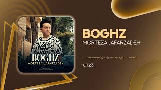 Morteza Jafarzadeh  Boghz  OFFICIAL AUDIO TRACK مرتضی جعفرزاده  بغض [upl. by Virgy161]