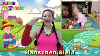 Hänschen klein  Deutsches Kinderlied zum Mitsingen  Німецькі пісні для дітей [upl. by Smith]