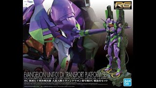 RG EVANGELION UNIT 01 TEST TYPE DX TRANSPORT STAND SET [upl. by Rose]