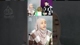 ويوم يعرض الذين كفروا على النار🥹❤ القارئة منةالله رمضان [upl. by Nagar845]