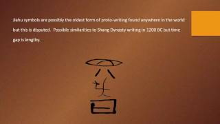 Timeline of World History 7000 to 6500 BC  The first writing in the world [upl. by Thedric369]