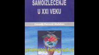 Samoizlečenje u XXI veku  Genadij Petrovič Malahov [upl. by Palla839]