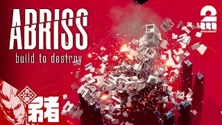 1【全てを破壊せよ】弟者の「ABRISS  build to destroy」【2BRO】 [upl. by Ajiak10]